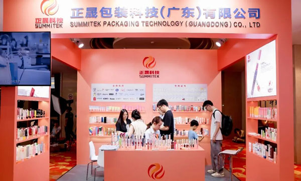 Summitek Technology, "올해의 공장" 상 수상