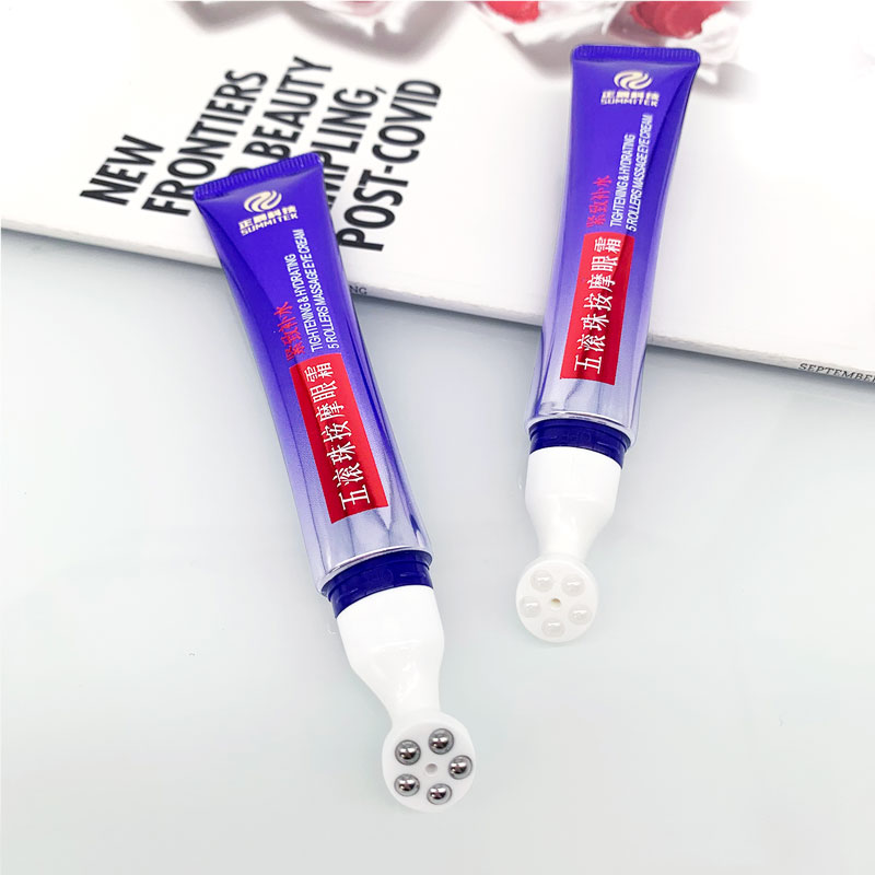 흡수 및 효능 극대화