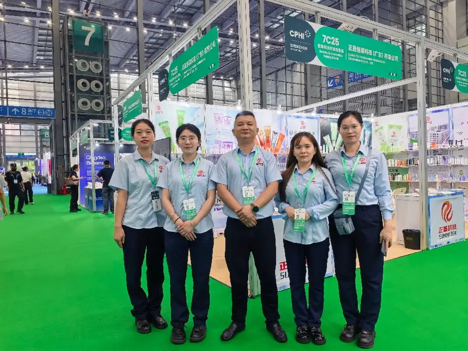 CPHI & PMEC 심천 2026의 Summitek